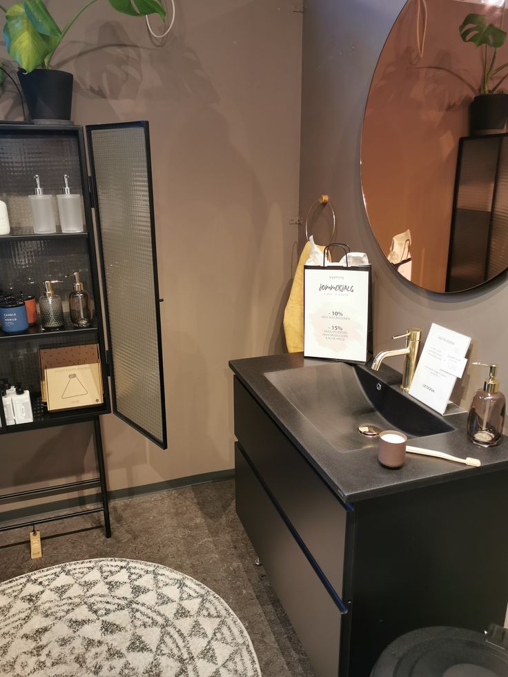 Make a Bold Statement with a Black Bathroom Sink
